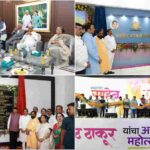 लोकनेते रामशेठ ठाकूर ‘रयत’चे ऋण फेडणारे आधुनिक एकलव्य – मुख्यमंत्री देवेंद्र फडणवीस