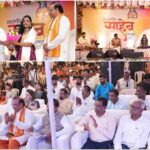Ramsheth Thakur’s Amrit Mahotsav Year: ‘स्वर संध्या’ सांगीतिक कार्यक्रमाने रसिकांना केले मंत्रमुग्ध !