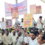 Navi Mumbai International Airport: विमानतळाला दि. बा. पाटलांचेच नाव द्या; भाजपचे आंदोलन !