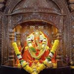 ऐतिहासिक श्री ज्येष्ठराज सिद्धिविनायक गणपती मंदिराचा ३३१ वा वर्धापनदिन उत्साहात साजरा !