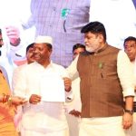 बाळासाहेब नाईक यांची ‘ऑल इंडिया एअरपोर्ट्स एव्हिएशन एम्प्लॉईज युनियन’च्या उपाध्यक्षपदी निवड !