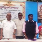 पनवेलमध्ये वाचन संस्कृतीला नवे बळ; के.गो.लिमये सार्वजनिक वाचनालयाच्या नूतन इमारतीचे भूमी-पूजन संपन्न !